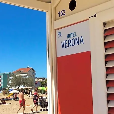 Ξενοδοχείο Verona